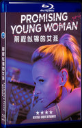 Promising Young Woman (2020) Movie 1-Disc Box Set for Gift Collection Blu-ray