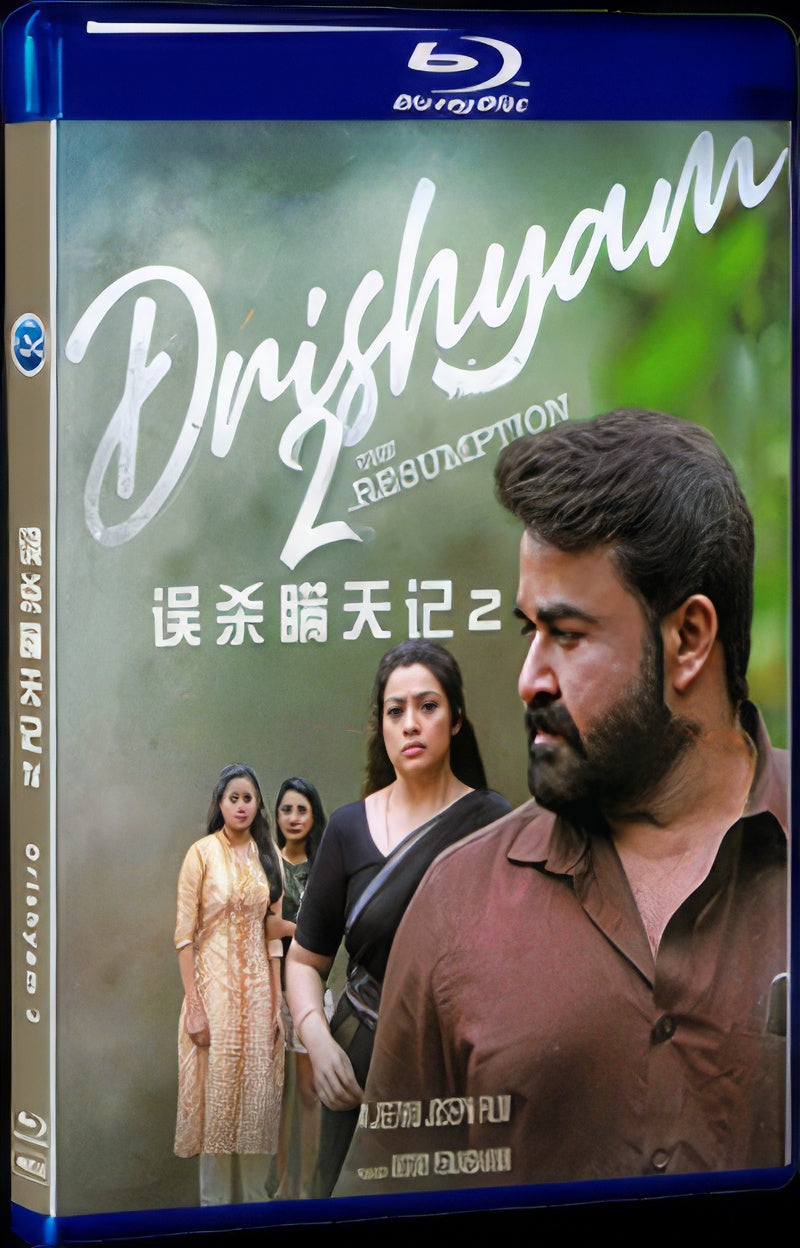 2021 Drishyam 2(2021) 1080P for Gift 1-Disc All RegionPlay Seal Box Blu-ray