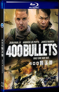 400 Bullets (2021) Movie 1-Disc Box Set for Gift Collection Blu-ray