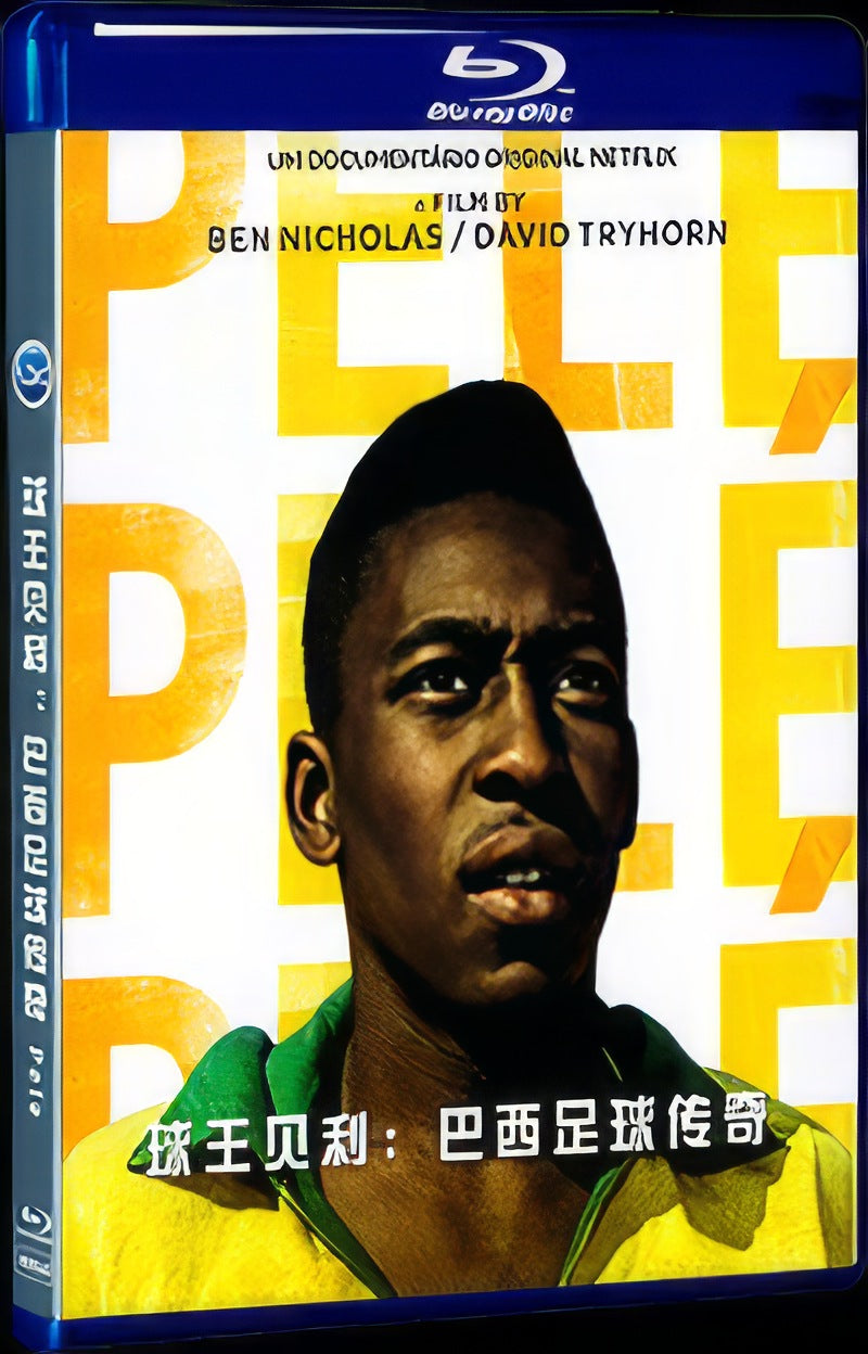 Pelé (2021) Movie 1-Disc Box Set for Gift Collection Blu-ray
