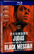 Judas and the Black Messiah (2021) Movie 1-Disc Box Set for Gift Collection Blu-ray