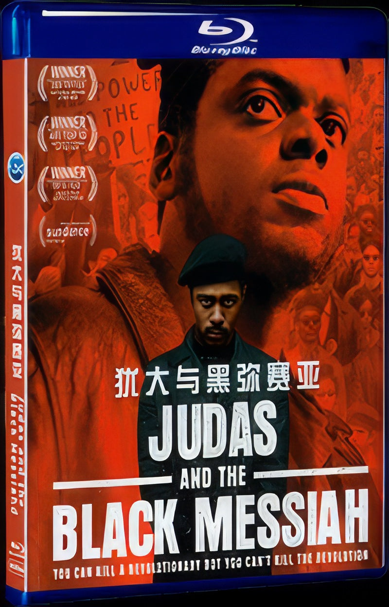 Judas and the Black Messiah (2021) Movie 1-Disc Box Set for Gift Collection Blu-ray
