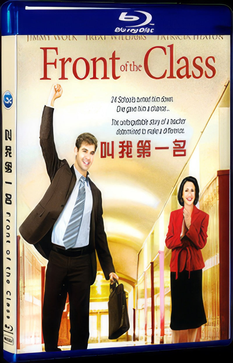 Front of the Class (2008) Movie 1-Disc Box Set for Gift Collection Blu-ray