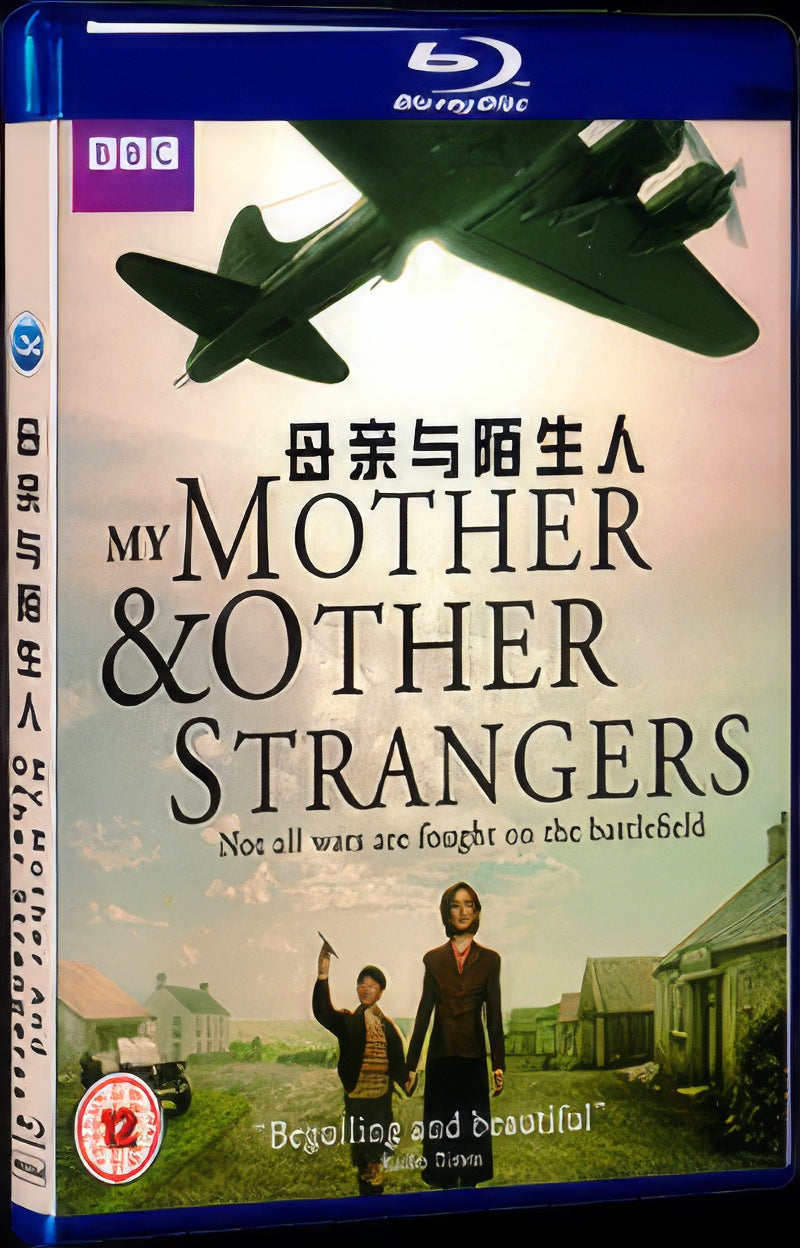 My Mother And Other Strangers (2016) Movie 1-Disc Box Set for Gift Collection Blu-ray