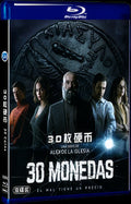 30 Coins (2020) Movie 2-Disc Box Set for Gift Collection Blu-ray