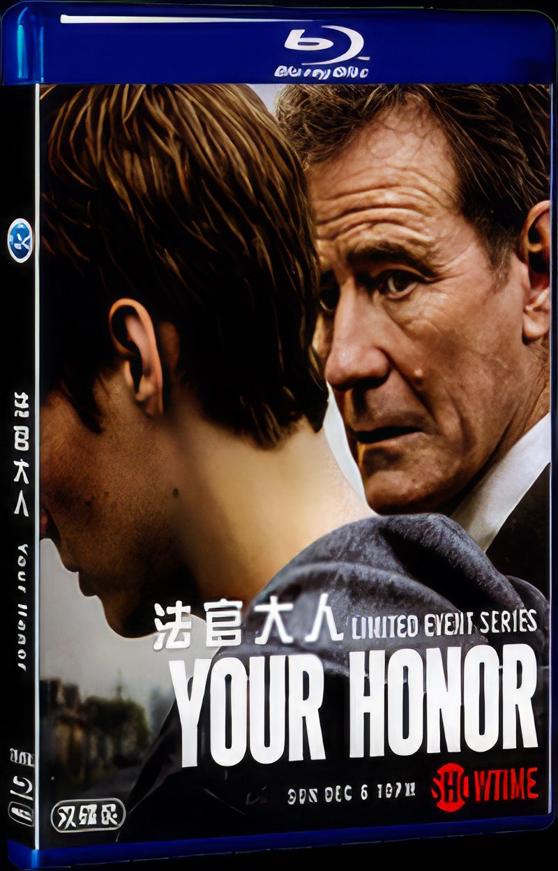 Your Honor (2020) Movie 2-Disc Box Set for Gift Collection Blu-ray