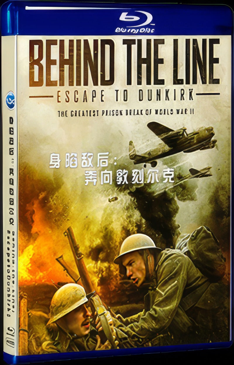 Behind the Line: Escape to Dunkirk (2020) Movie 1-Disc Box Set for Gift Collection Blu-ray