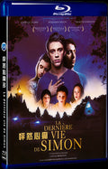 La derniere vie de Simon (2019) Movie 1-Disc Box Set for Gift Collection Blu-ray