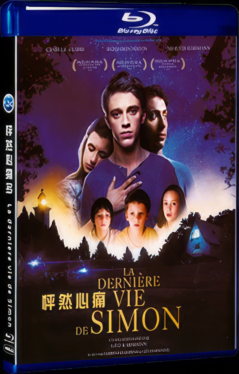 La derniere vie de Simon (2019) Movie 1-Disc Box Set for Gift Collection Blu-ray