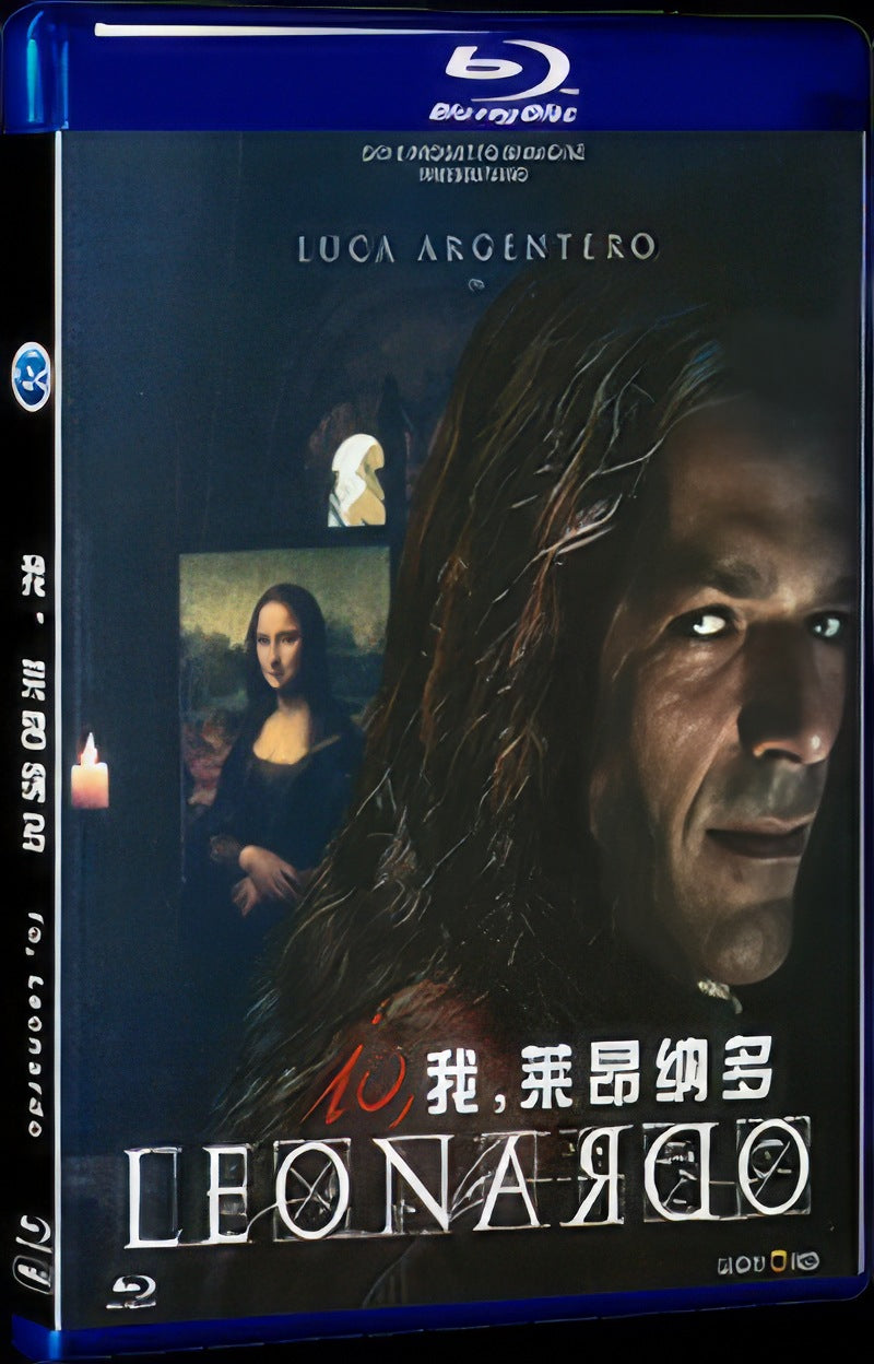 Io Leonardo‎ (2019) Movie Box Set for Gift Collection 1-Disc Blu-ray