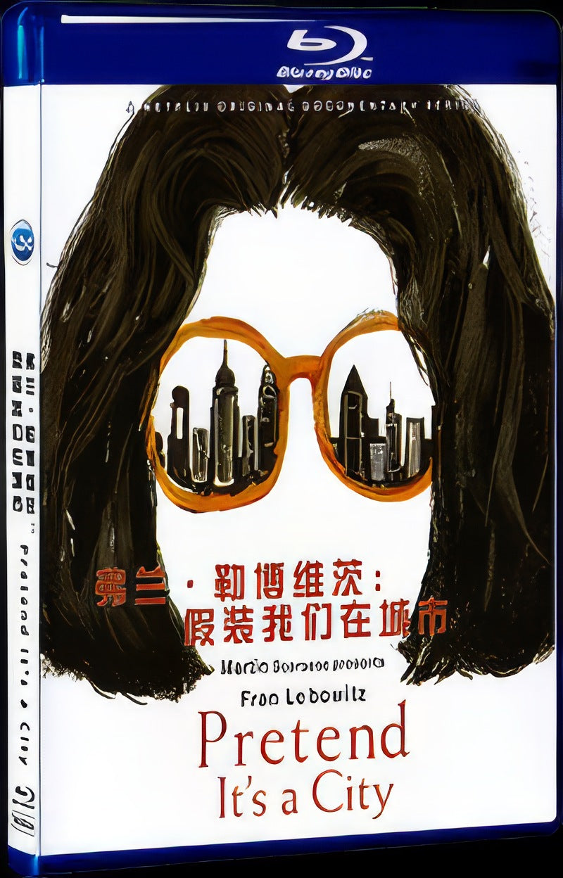 Pretend Its a City (2021) Movie 1-Disc Box Set for Gift Collection Blu-ray