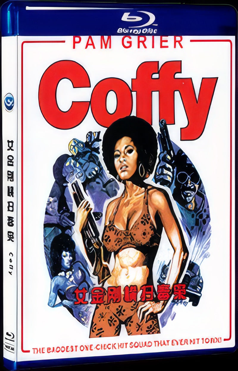Coffy (1973) Movie 1-Disc Box Set for Gift Collection Blu-ray