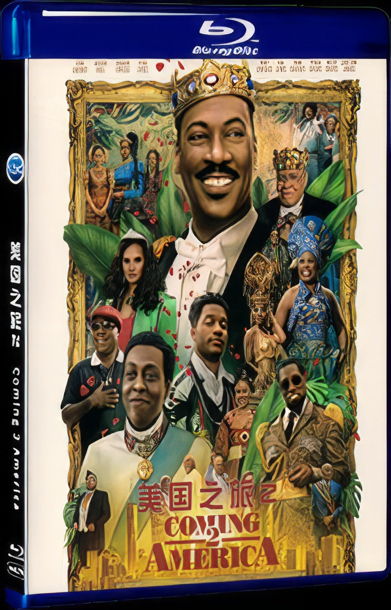 Coming 2 America (2021) Movie 1-Disc Box Set for Gift Collection Blu-ray