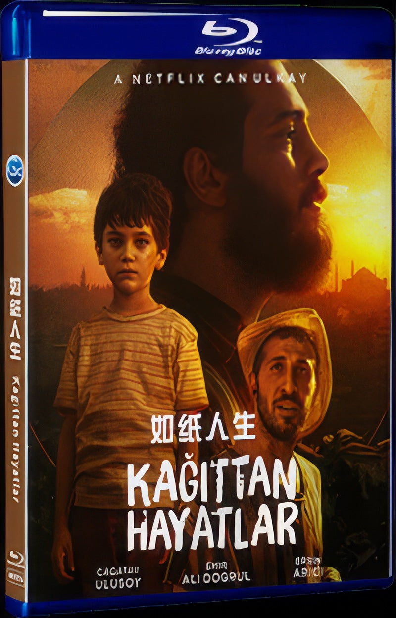 Ka ttan Hayatlar (2021) Movie 1-Disc Box Set for Gift Collection Blu-ray
