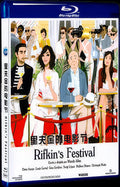 Rifkins Festival (2020) Movie 1-Disc Box Set for Gift Collection Blu-ray