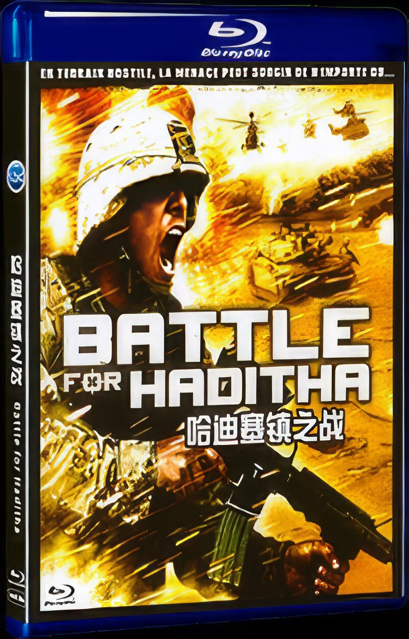 Battle for Haditha (2007) Movie 1-Disc Box Set for Gift Collection Blu-ray