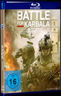 Karbala (2015) Movie 1-Disc Box Set for Gift Collection Blu-ray