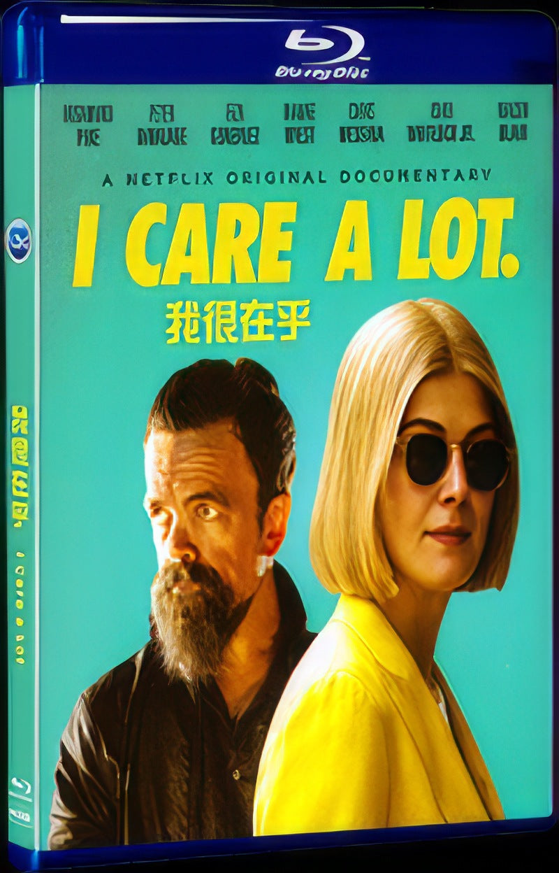 I Care a Lot (2020) Movie 1-Disc Box Set for Gift Collection Blu-ray