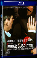 Under Suspicion: Uncovering the Wesphael Case (2021) Movie 2-Disc Box Set for Gift Collection Blu-ray