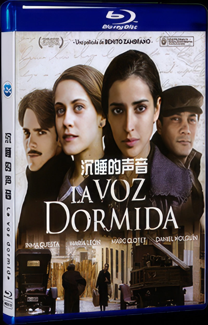 La voz dormida (2011) Movie 1-Disc Box Set for Gift Collection Blu-ray