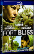 Fort Bliss (2014) Movie 1-Disc Box Set for Gift Collection Blu-ray