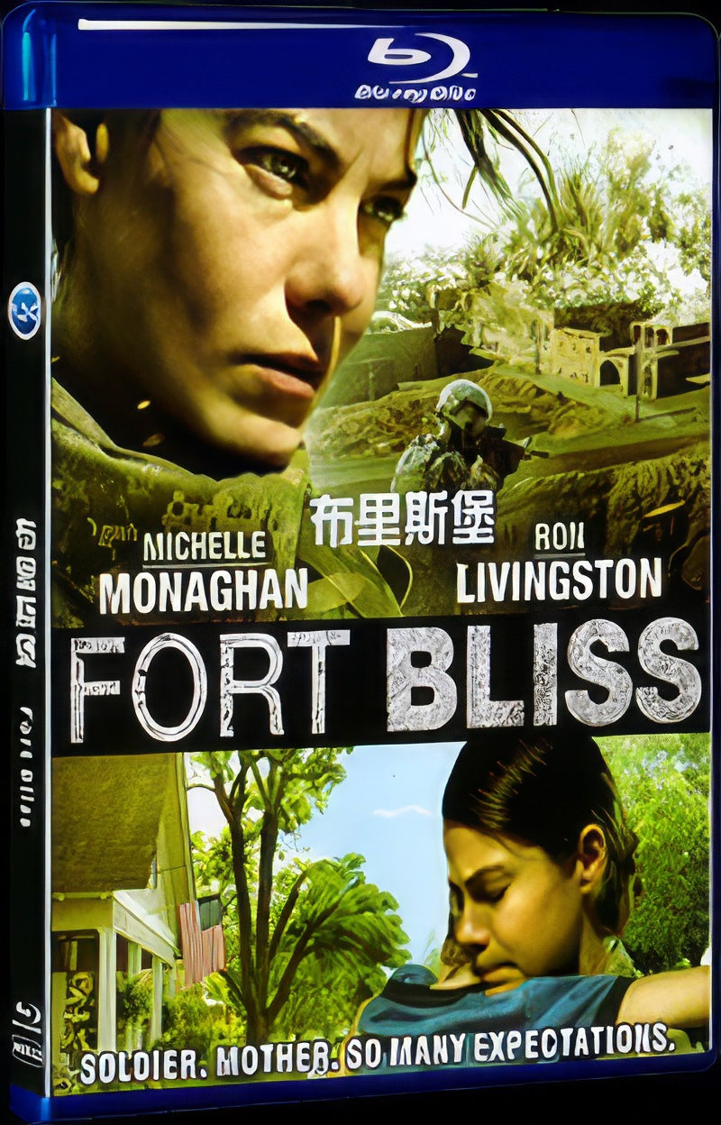 Fort Bliss (2014) Movie 1-Disc Box Set for Gift Collection Blu-ray