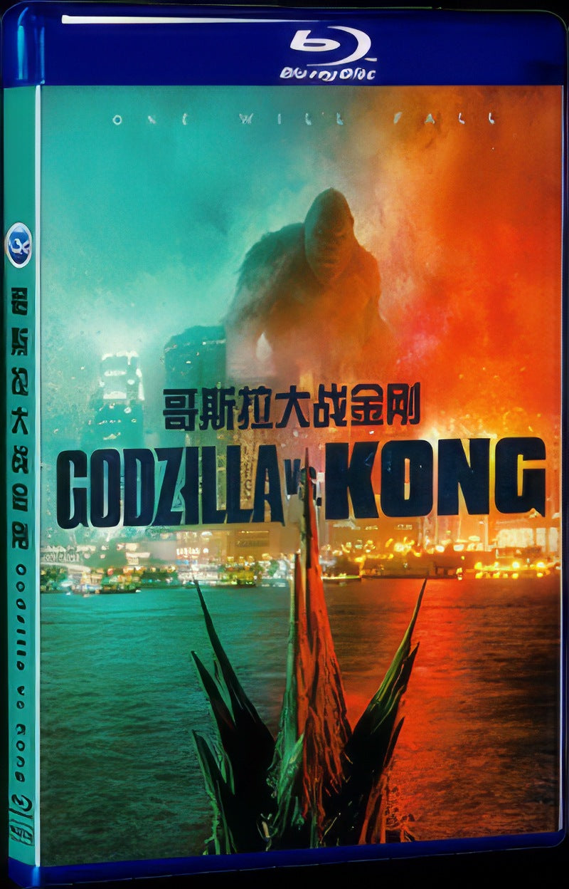 Godzilla vs Kong (2021) Movie 1-Disc Box Set for Gift Collection Blu-ray