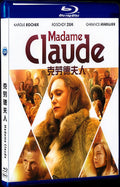 Madame Claude (2021) Movie 1-Disc Box Set for Gift Collection Blu-ray