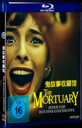 The Mortuary Collection (2019) Movie 1-Disc Box Set for Gift Collection Blu-ray