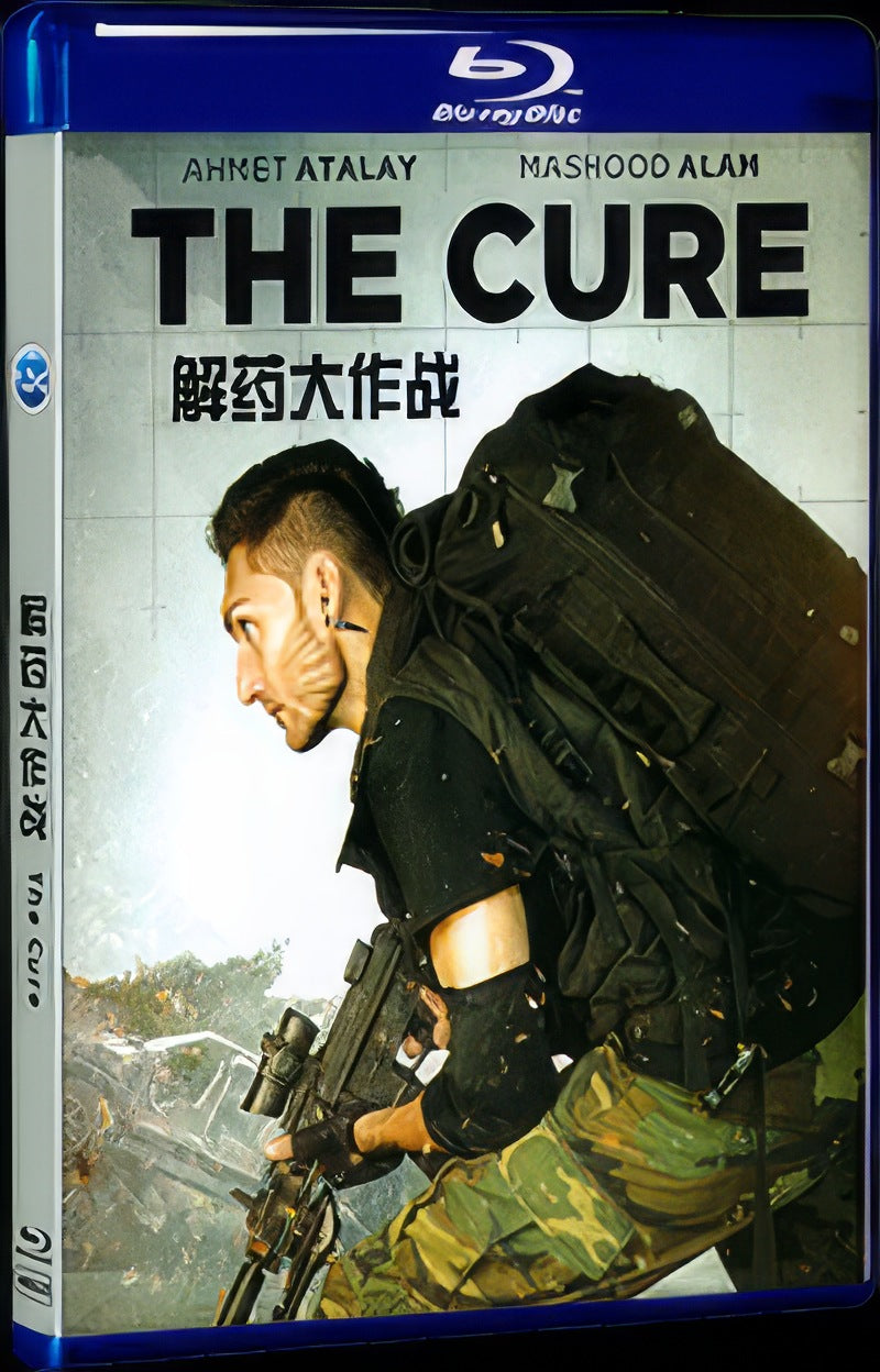 The Cure (2020) Movie 1-Disc Box Set for Gift Collection Blu-ray