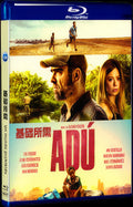 Adú (2020) Movie 1-Disc Box Set for Gift Collection Blu-ray