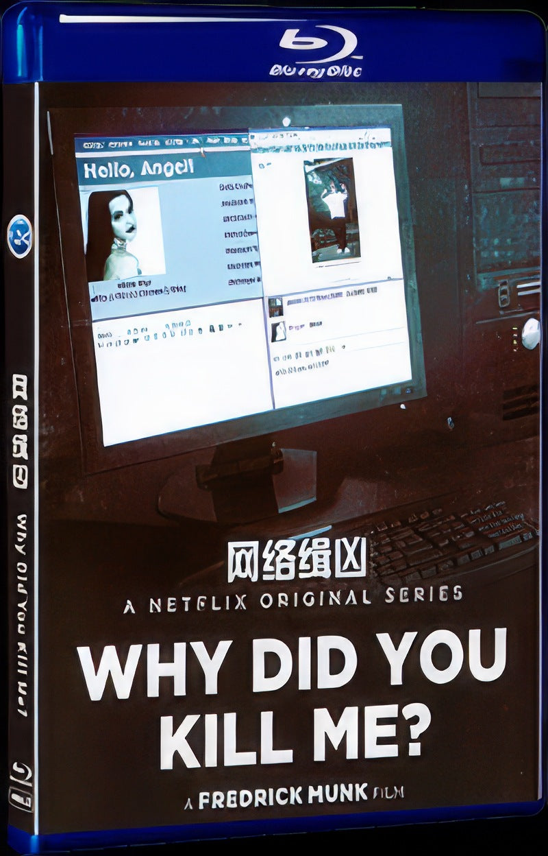 Why Did You Kill Me (2021) Movie 1-Disc Box Set for Gift Collection Blu-ray