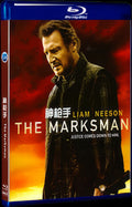 The Marksman (2021) Movie 1-Disc Box Set for Gift Collection Blu-ray