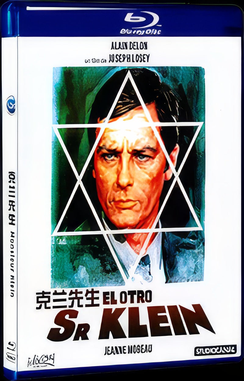 Monsieur Klein (1976) Movie 1-Disc Box Set for Gift Collection Blu-ray