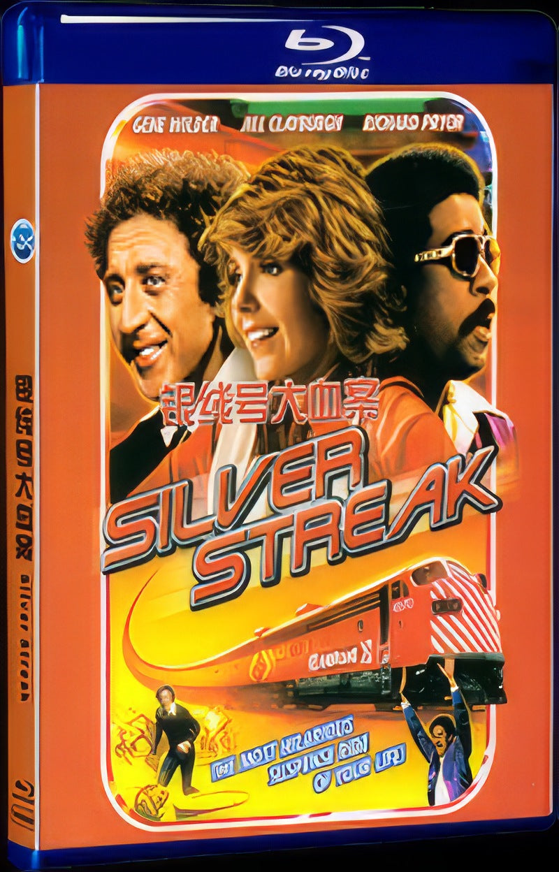Silver Streak (1976) Movie 1-Disc Box Set for Gift Collection Blu-ray
