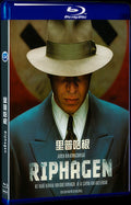 Riphagen (2016) Movie 1-Disc Box Set for Gift Collection Blu-ray
