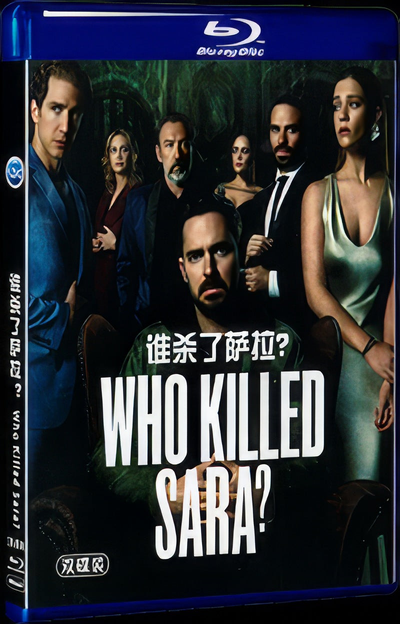 Who Killed Sara (2021) Movie 2-Disc Box Set for Gift Collection Blu-ray