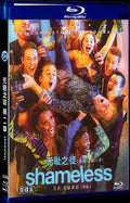 Shameless Season 11‎ (2013) Movie 2-Disc Box Set for Gift Collection Blu-ray