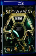 Stowaway‎ (2021) Movie 1-Disc Box Set for Gift Collection Blu-ray