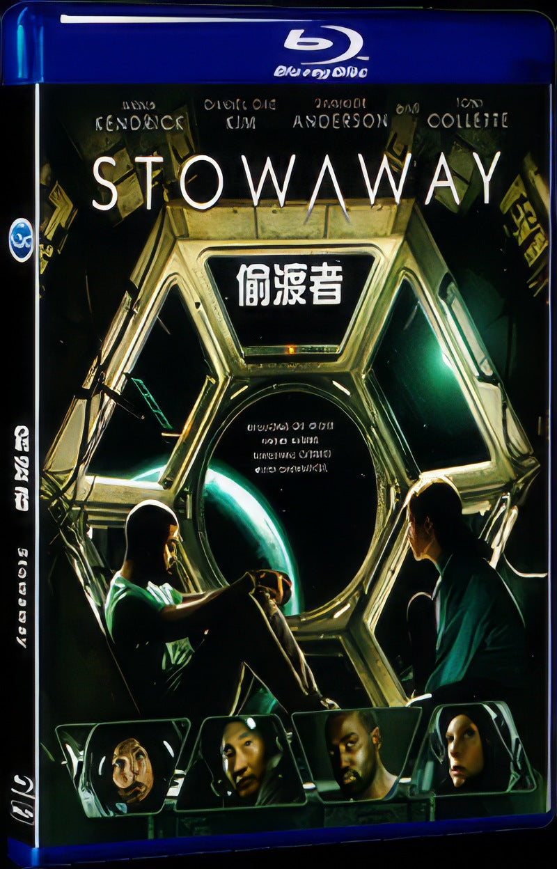 Stowaway‎ (2021) Movie 1-Disc Box Set for Gift Collection Blu-ray