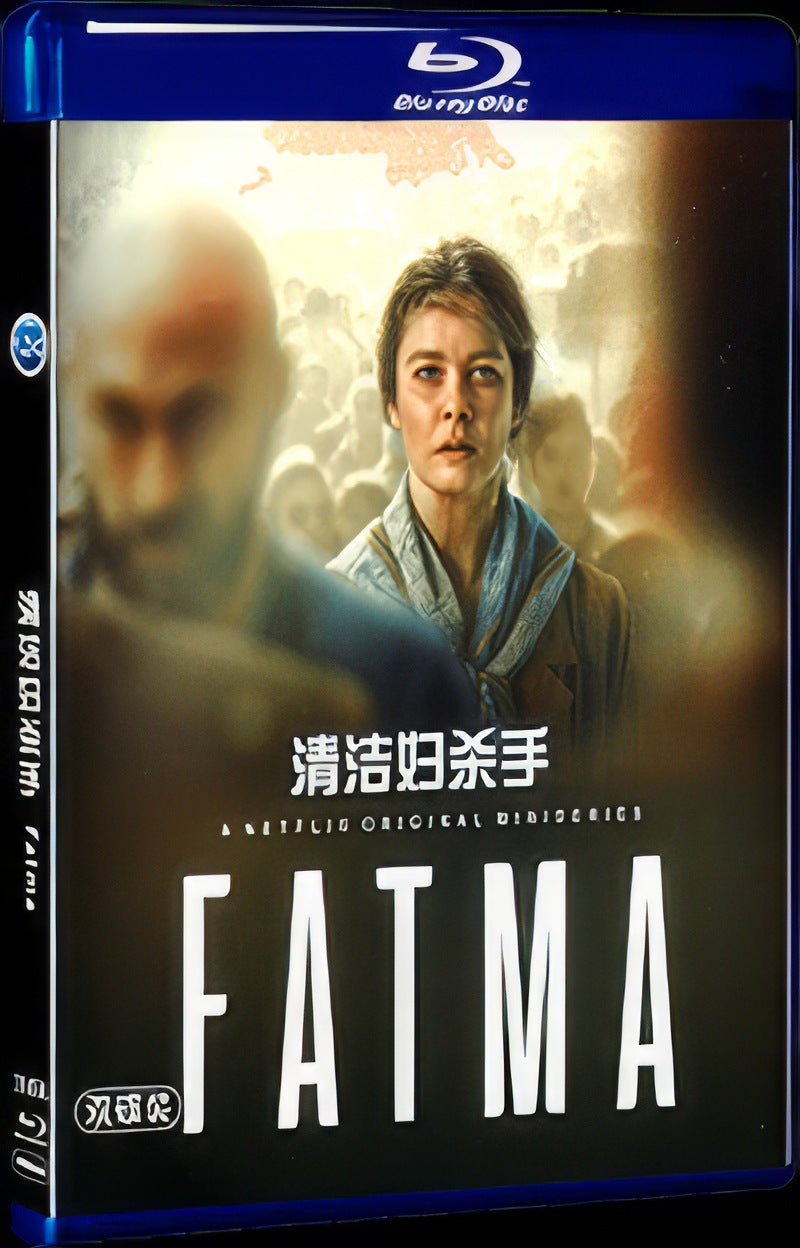 Fatma (2021) Movie 2-Disc Box Set for Gift Collection Blu-ray