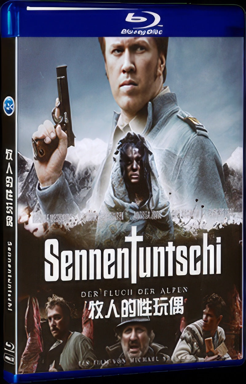 Sennentuntschi (2010) Movie 1-Disc Box Set for Gift Collection Blu-ray