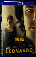 Leonardo (2021) Movie 2-Disc Box Set for Gift Collection Blu-ray