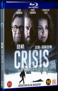 Crisis (2021) Movie 1-Disc Box Set for Gift Collection Blu-ray