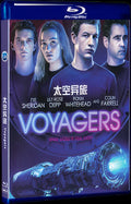 Voyagers (2021) Movie 1-Disc Box Set for Gift Collection Blu-ray