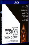 The Woman in the Window (2021) Movie 1-Disc Box Set for Gift Collection Blu-ray