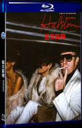 Halston (2021) Movie 1-Disc Box Set for Gift Collection Blu-ray