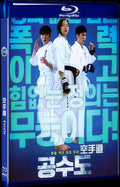 2019 Karate (2019) 1080P for Gift 1-Disc All RegionPlay Seal Box Blu-ray