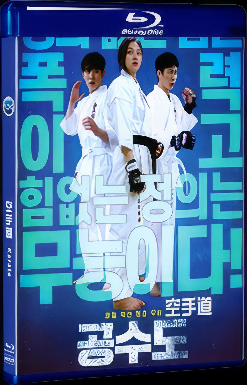2019 Karate (2019) 1080P for Gift 1-Disc All RegionPlay Seal Box Blu-ray