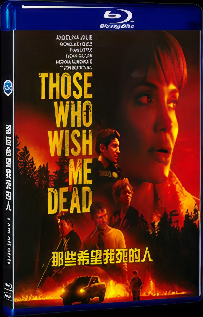Those Who Wish Me Dead (2021) Movie 1-Disc Box Set for Gift Collection Blu-ray